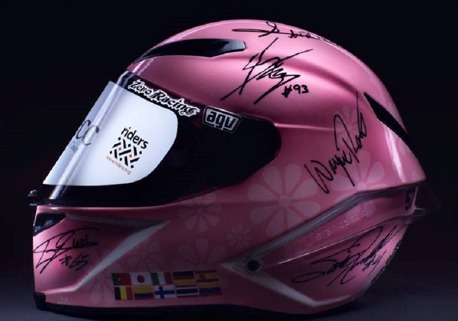 AGV Signed Motorcycle World